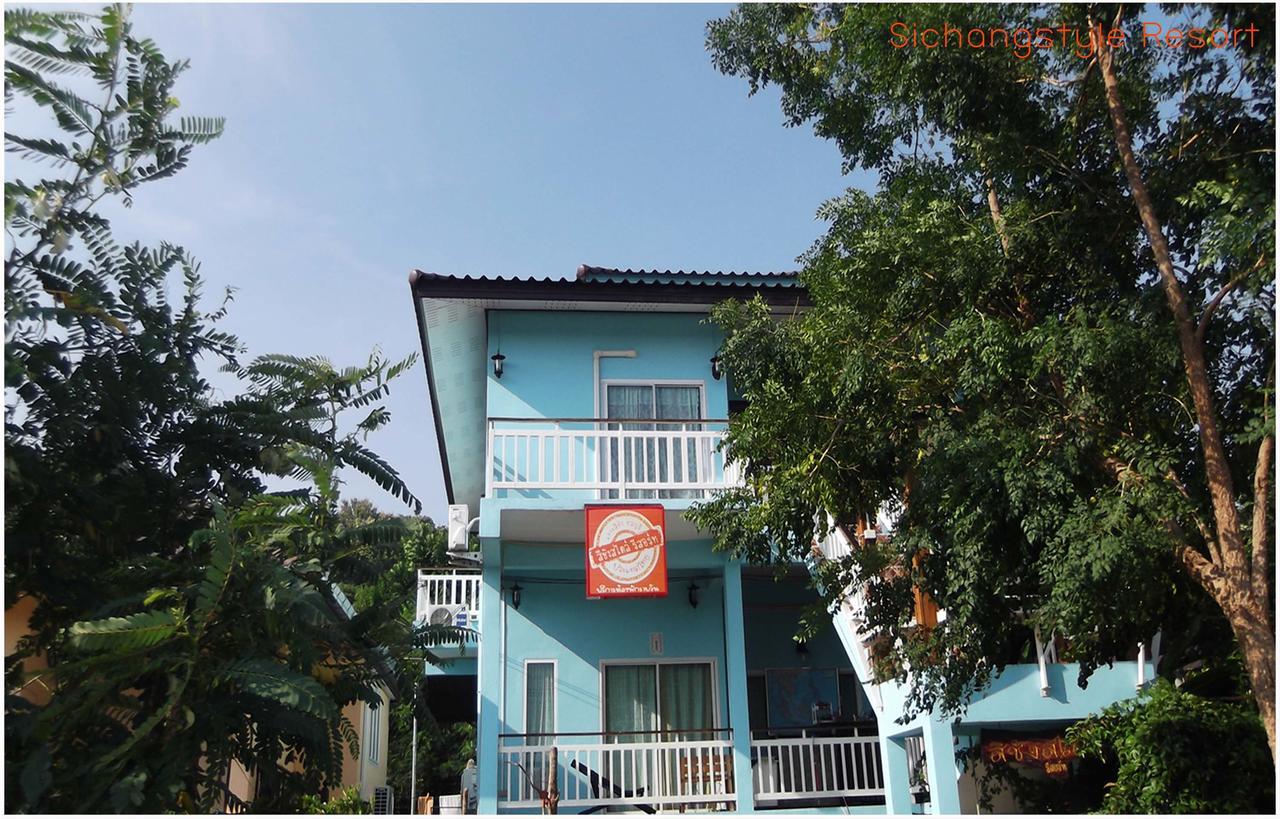 Sichangstyle Resort Ko Si Chang Zewnętrze zdjęcie