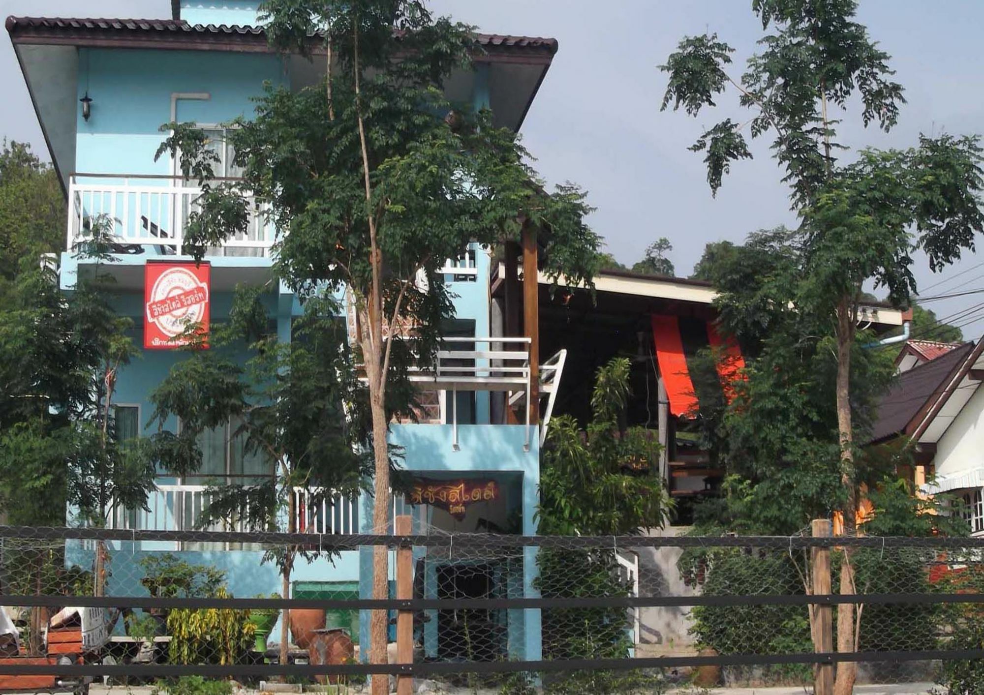 Sichangstyle Resort Ko Si Chang Zewnętrze zdjęcie